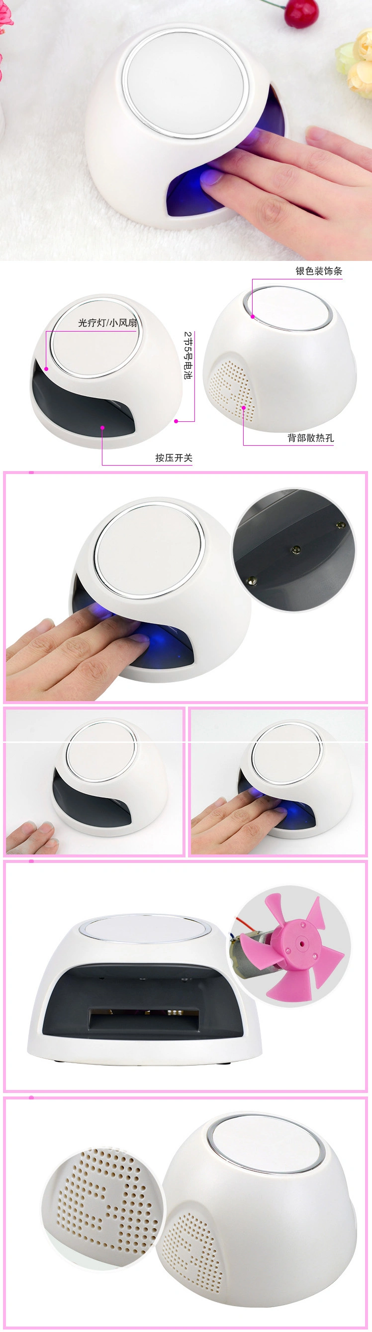 LED UV Lamp with Fan Fast Curing Nail Dryer Beauty Device